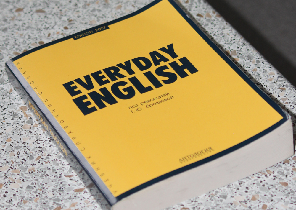 آموزش پیشوندها در زبان انگلیسی